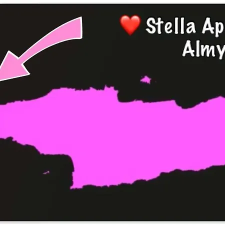 Stella In Almyrida Slechts 350m Vanaf Het Strand, Auto Huren Niet Nodig *
